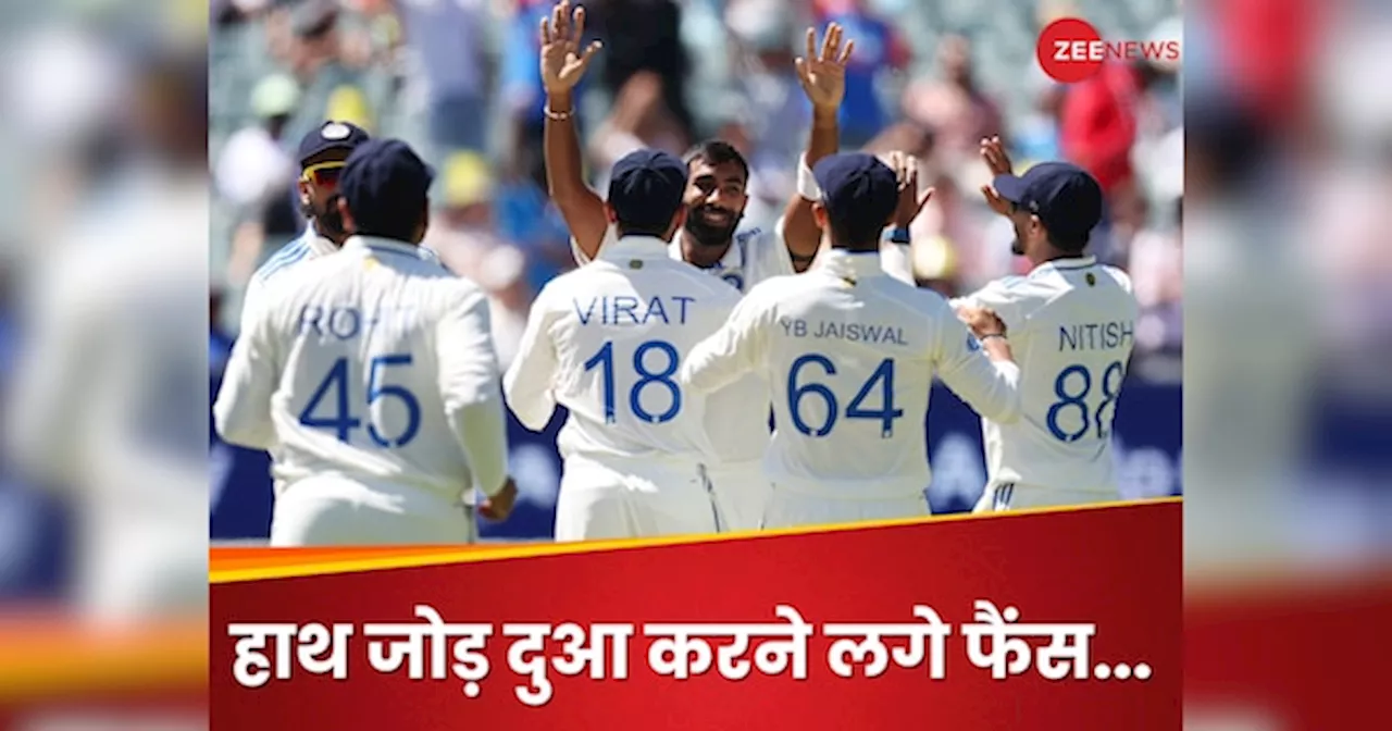 IND vs AUS: टीम इंडिया पर से टल गया बड़ा संकट, LIVE मैच में अटक गई थीं फैंस की सांसें