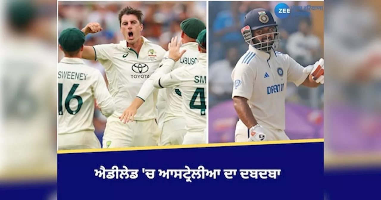 IND vs AUS 2nd Test: ਐਡੀਲੇਡ ਚ ਆਸਟ੍ਰੇਲੀਆ ਦਾ ਦਬਦਬਾ, ਭਾਰਤ ਨੇ 128 ਦੌੜਾਂ ਤੇ 5 ਵਿਕਟਾਂ ਗੁਆਈਆਂ