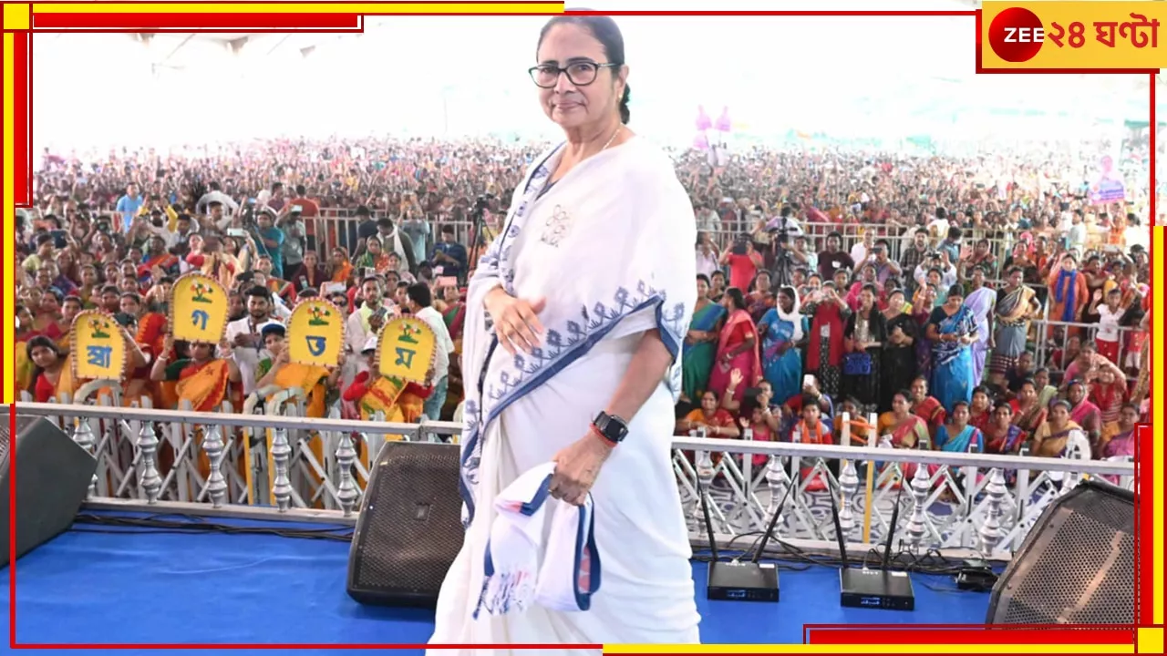 Mamata Banerjee: বিরোধী জোটের রাশ এবার মমতার হাতে! তৃণমূল নেত্রীকে মুখ করে লড়তে তৈরি শরিকদের একাংশ