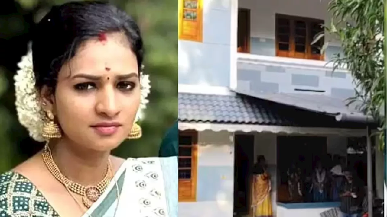 Palode Newly Bride Suicide: പാലോട് നവവധു തൂങ്ങി മരിച്ച സംഭവം; ഇന്ദുജയുടെ ശരീരത്തിൽ മർദ്ദനമേറ്റ പാടുകൾ