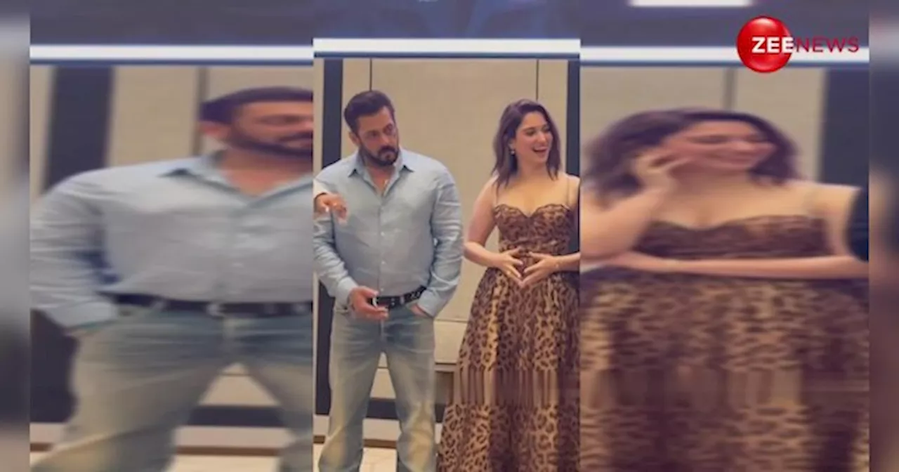 Salman Khan संग पोज देते दिखीं सिजलिंग Tamannaah Bhatia, चीता प्रिंट ड्रेस में ढाया कहर; VIDEO