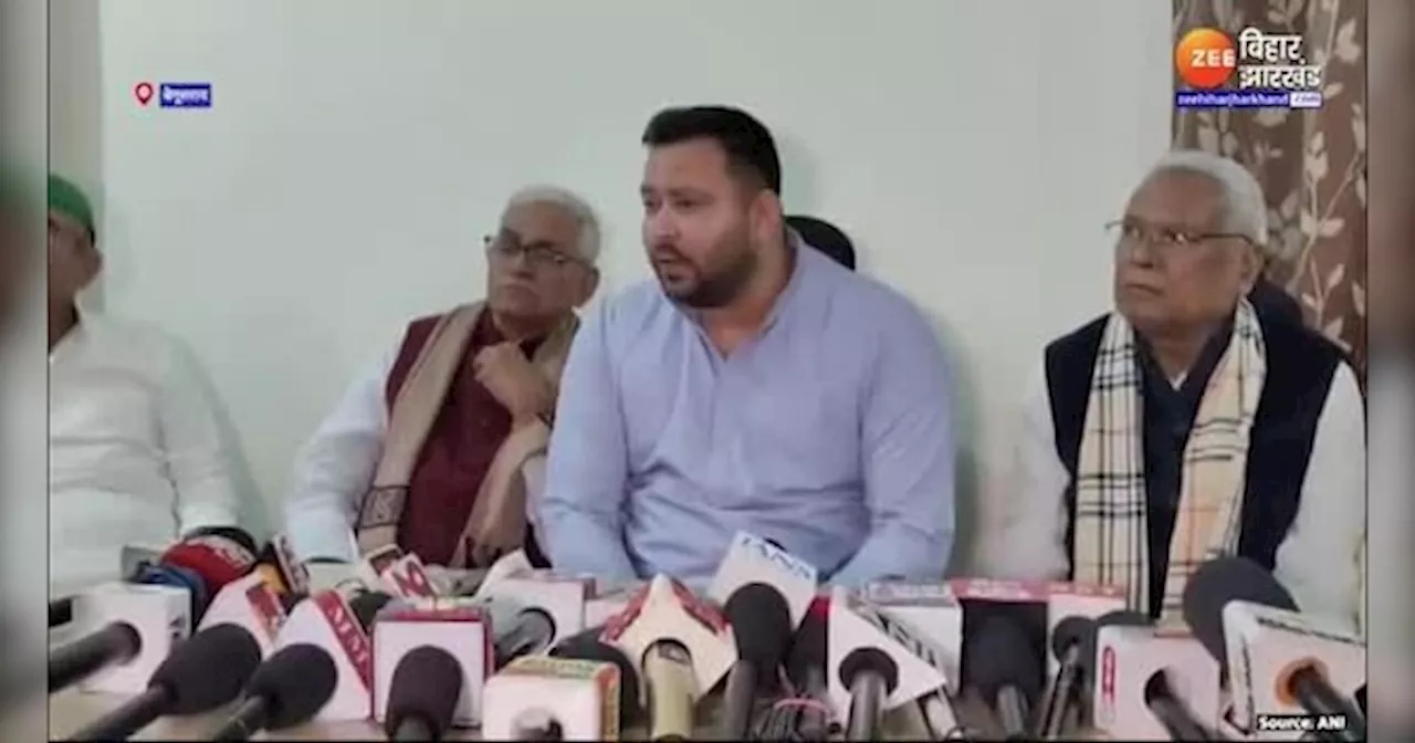 Tejashwi Yadav On Nitish Kumar: अभ्यर्थियों पर लाठीचार्ज असहनीय और निंदनीय, CM नीतीश पर भड़के तेजस्वी