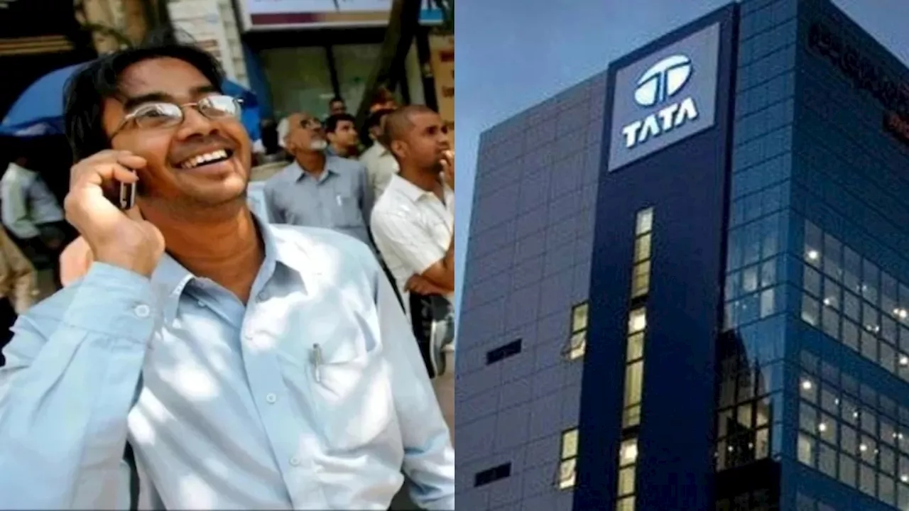 5 दिन में ही छाप डाले ₹62000 करोड़... TATA की कंपनी ने कराई निवेशकों की मौज