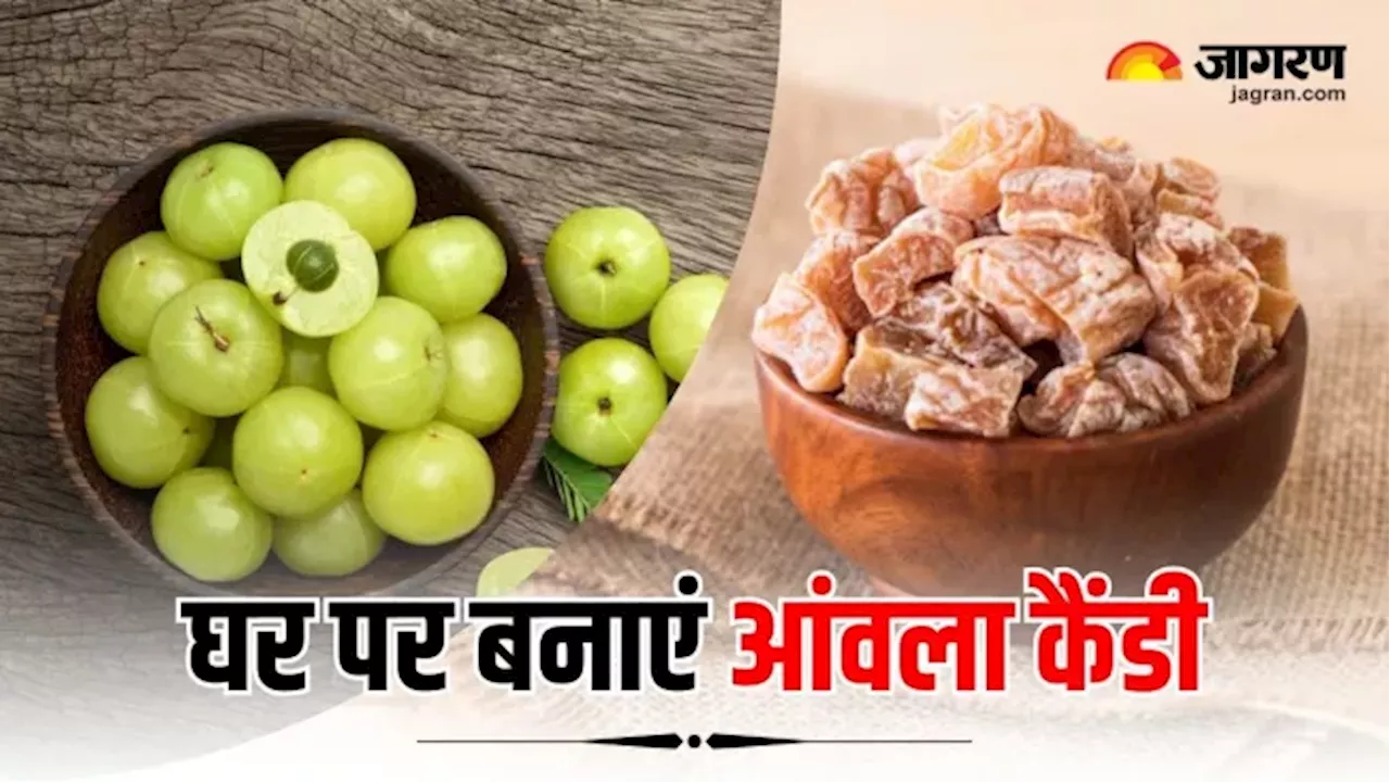 सर्दियों में इम्युनिटी को बूस्ट रखेगी घर पर बनी Amla Candy, इस आसान रेसिपी से करें तैयार