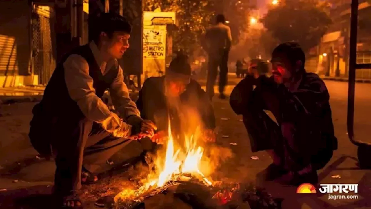 Haryana Weather: हिसार में बीती इस सीजन की सबसे ठंडी रात, आने वाले दिनों में बारिश की संभावना; पढ़ें मौसम का हाल