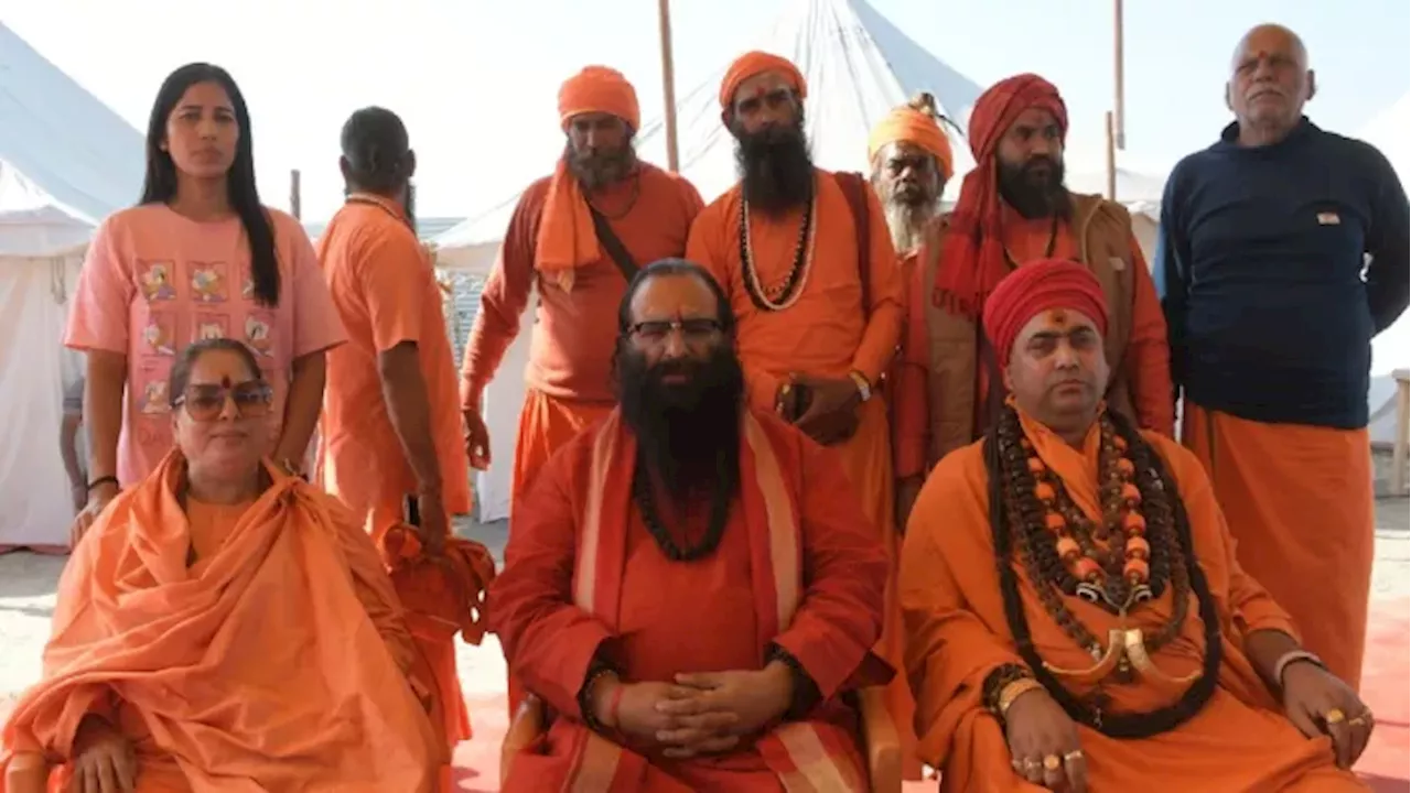 Maha Kumbh 2025: अखाड़ों की संवैधानिक पीठ 'चेहरा-मोहरा' का आदेश सर्वोपरि, दोषी संत को मिलती है सजा