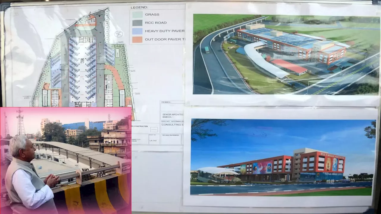 BPSC विवाद के बीच CM नीतीश ने लिया पटना में बन रहे मल्टीलेवल पार्किंग का जायजा, जानिए क्या कहा