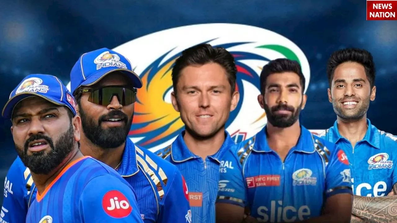 IPL 2025: मुंबई इंडियंस से नीलामी में हुई एक ऐसी गलती, जिसका हर एक मैच में होगा पछतावा