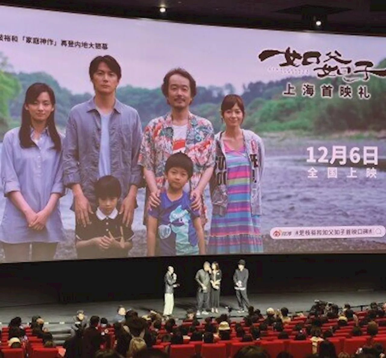 中国の映画興行収入、今年は8400億円に、市場の強靭さ示す―国営メディア（2024年12月8日）｜BIGLOBEニュース