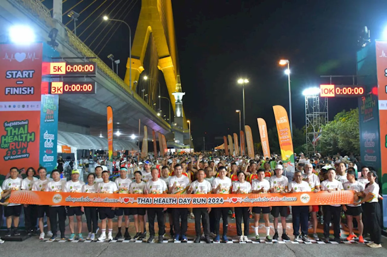 “สมศักดิ์” เปิดงานวิ่งสู่วิถีชีวิตใหม่ THAI HEALTH DAY RUN 2024 หวังช่วยลดโรค NCDs