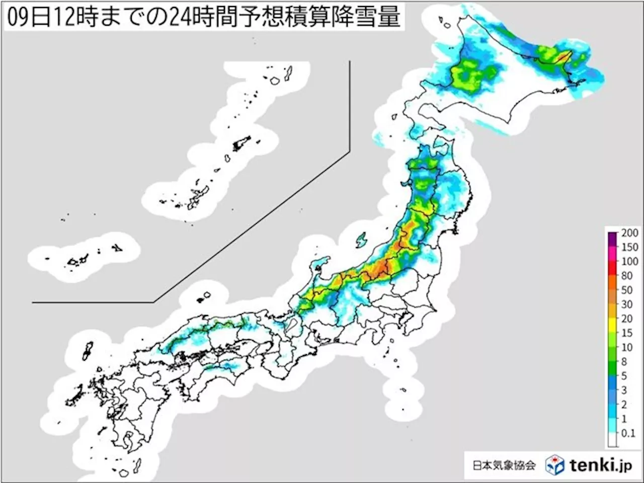 日本海側は明日9日にかけ雪 交通機関の影響に注意 西日本も初雪など冬の便り続々(気象予報士 福冨 里香 2024年12月08日)