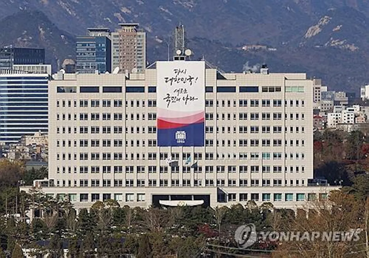 尹, 좁혀오는 수사망에 일촉즉발 위기…野 '매주 탄핵' 압박도