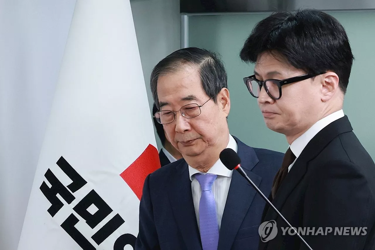 한동훈 '당 대표가 국정권한 행사 못 해…총리가 국정 챙겨'(종합)