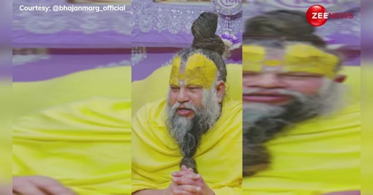 जीवन में कर रहे हैं हार का सामना तो जरूर सुन लें Premanand Maharaj जी की ये बात