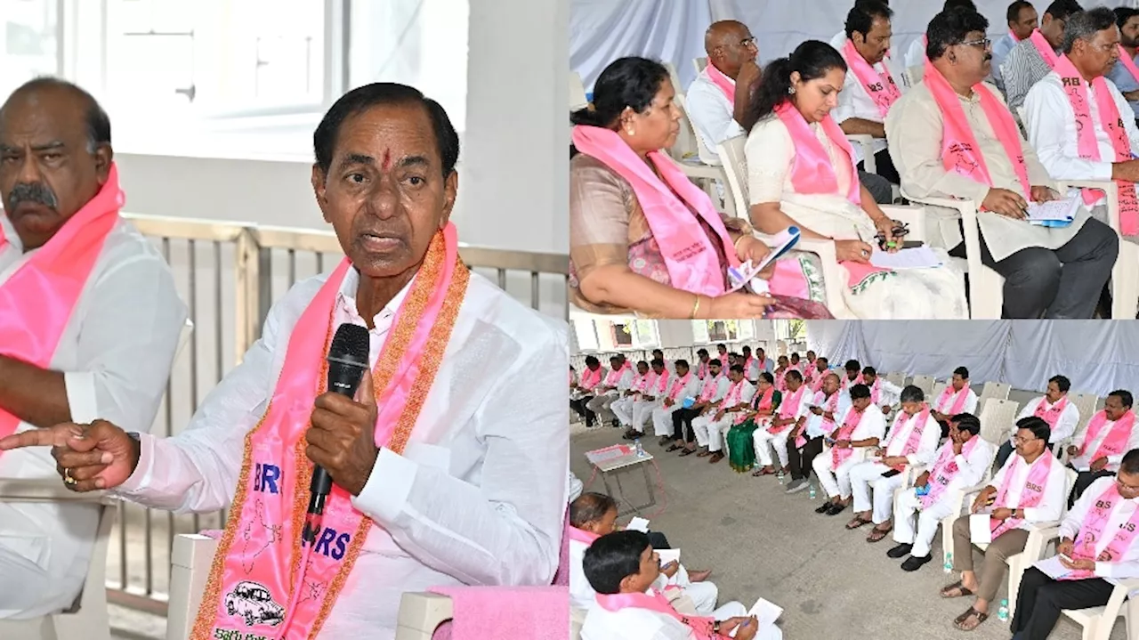 BRS Party Meet: రేవంత్‌ రెడ్డి వైఫల్యాలు ప్రజల ముందుంచాలి: పార్టీ సభ్యులకు కేసీఆర్‌ దిశానిర్దేశం