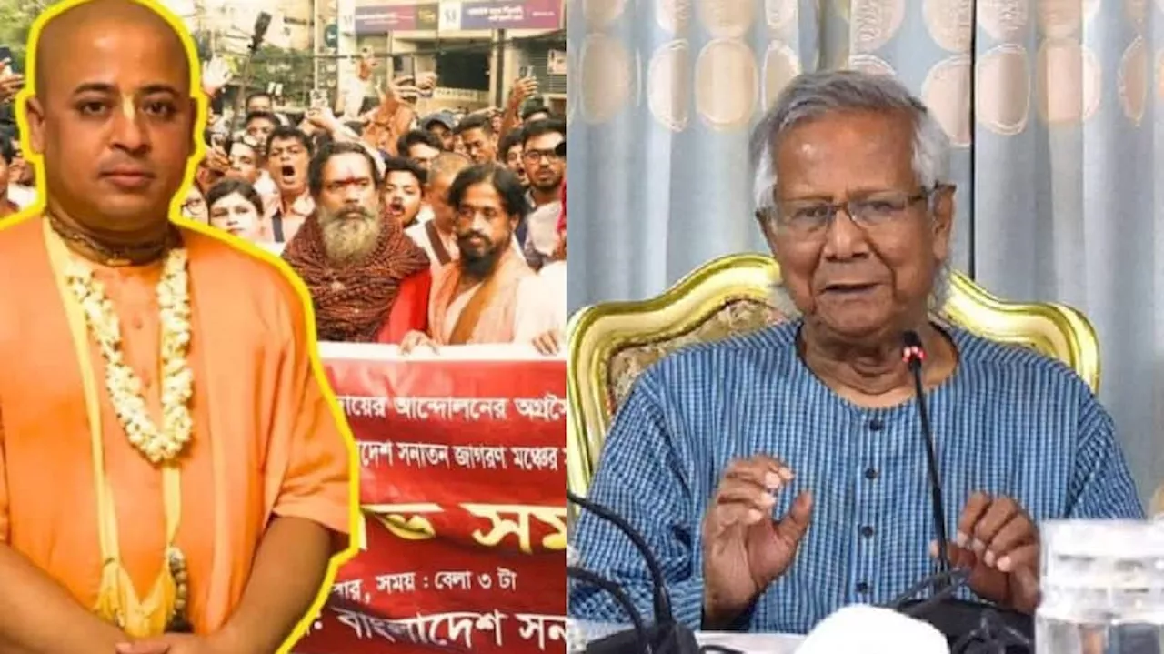 Bangladesh Court Clash: Case Filed Against Hindu Monk, Hundreds Of Followers