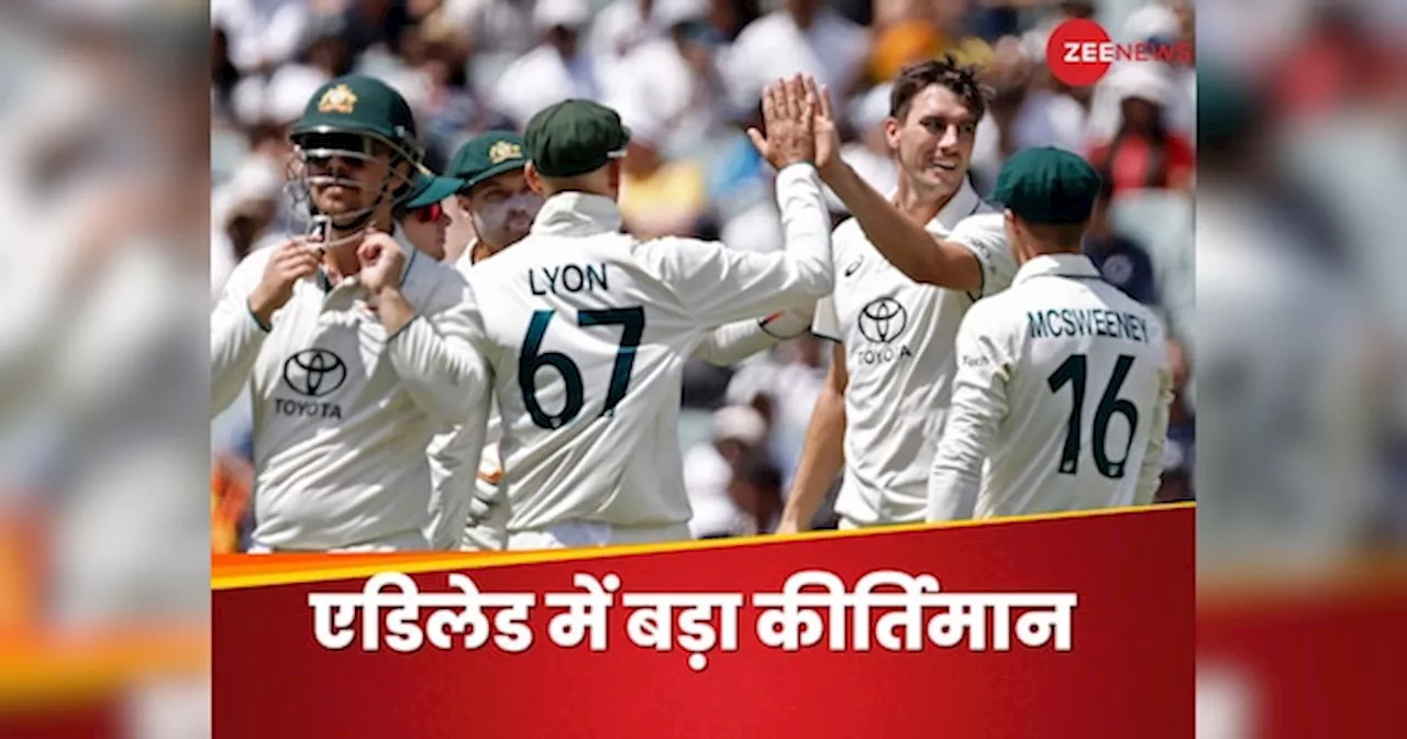 IND vs AUS Test: खूंखार फास्ट बॉलर ने एडिलेड में किया बड़ा कारनामा, कपिल देव से निकल गया आगे