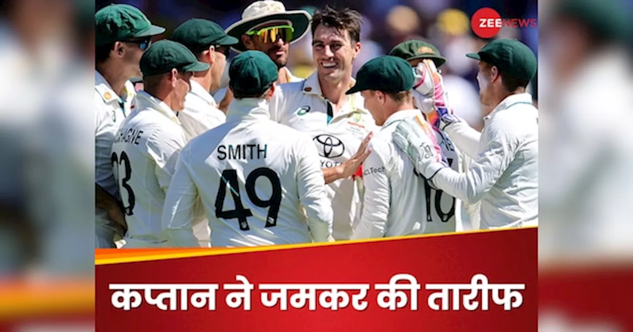 IND vs AUS: स्टार्क या कमिंस नहीं! इस मैच विनर ने भारत से छीन ली जीत, कप्तान ने तारीफ में पढ़े कसीदे