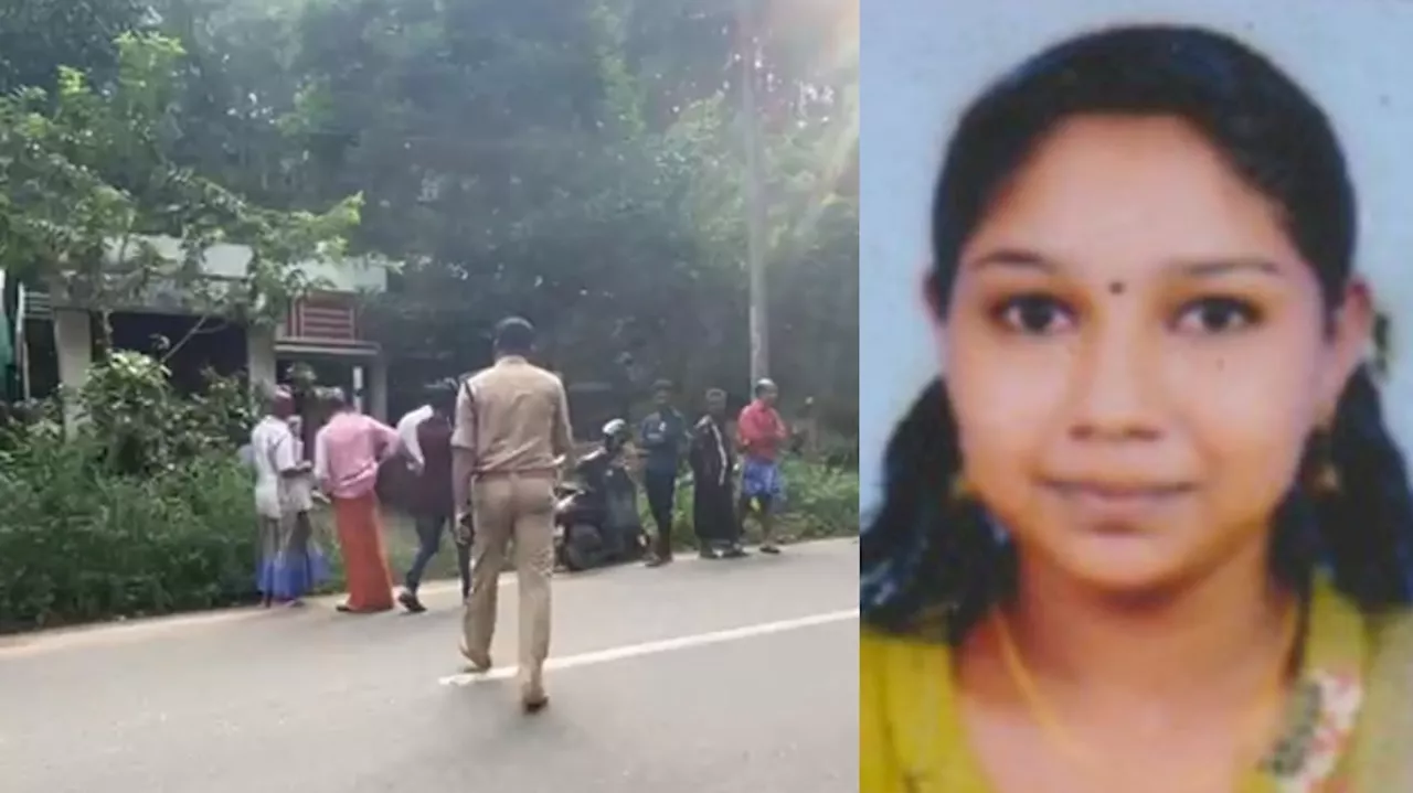 ITI Student Death: നെടുമങ്ങാട് വഞ്ചുവത്ത് ഐടിഐ വിദ്യാർത്ഥിനി തൂങ്ങിമരിച്ച നിലയിൽ; മരണം വിവാഹം ഉറപ്പിച്ചിരിക്കെ