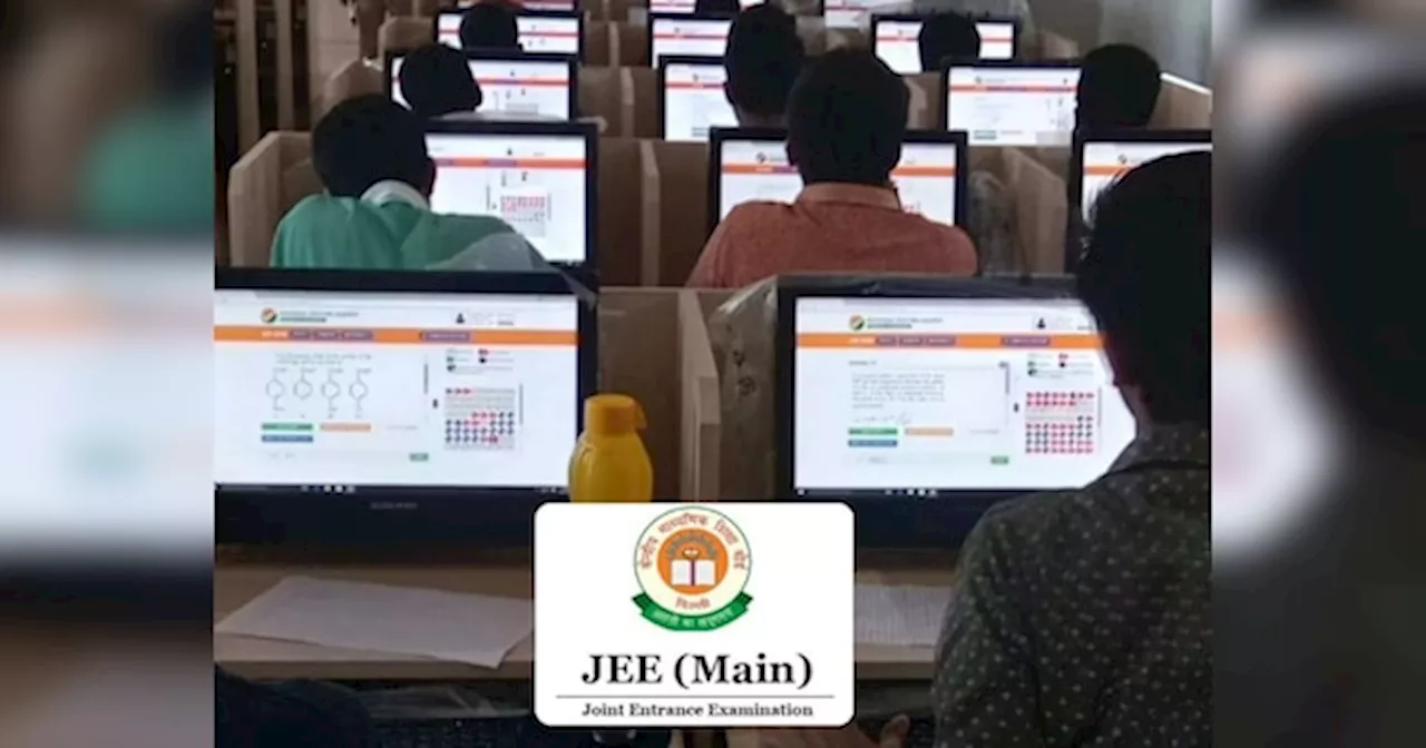 JEE Mains 2025: जेईई मेन्स की तैयारी में जुटे हैं तो जान लीजिए हर जरूरी बात, यहां मिलेगी डेट, पैटर्न, एडमिट कार्ड की पूरी जानकारी