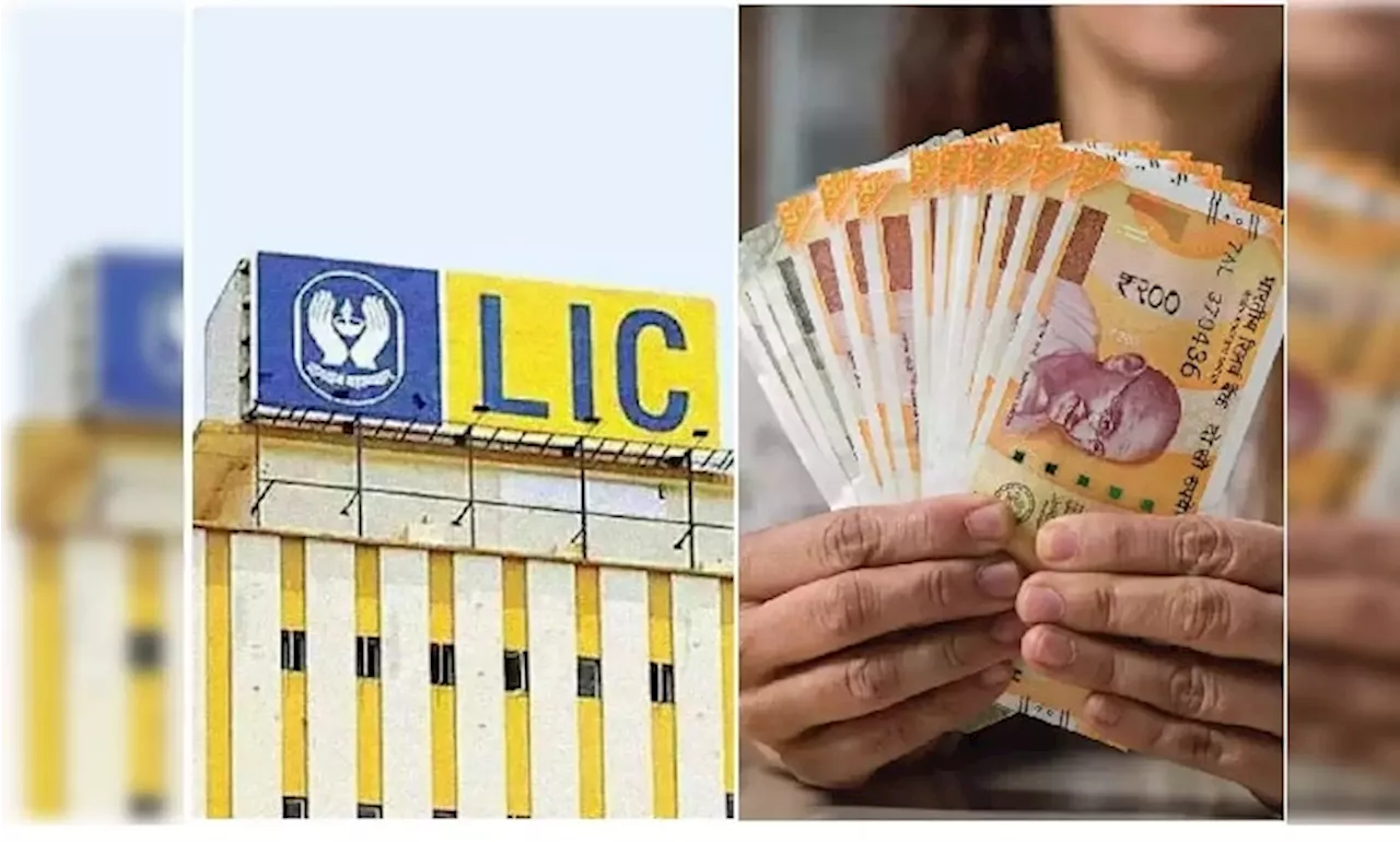 LIC Pension Scheme: నెలకు 12 వేలు పెన్షన్ అందించే బెస్ట్ ఎల్ఐసీ స్కీమ్, ఎలాగంటే