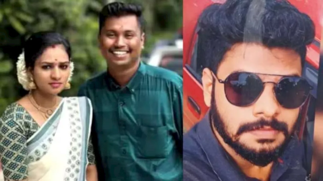 Palode Newlywed Suicide: തിരുവനന്തപുരത്തെ നവവധുവിൻറെ മരണം; ഭർത്താവും സുഹൃത്തും അറസ്റ്റിൽ