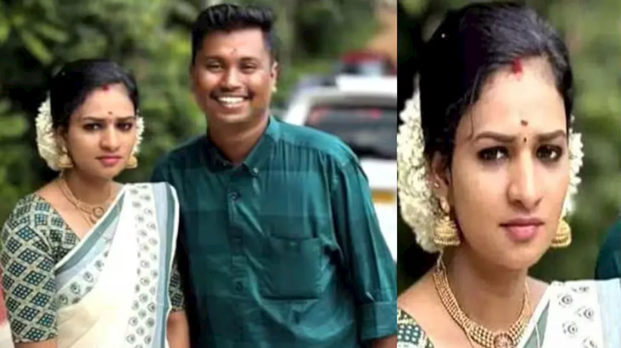 Palode Newlywed Suicide: ഇന്ദുജയുടെ മരണത്തിൽ കൂടുതൽ വിവരങ്ങൾ പുറത്ത്; അജാസിന്റെ പേരിൽ ഭർത്താവ് ഇന്ദുജയെ ശാരീരികമായി ഉപദ്രവിച്ചു