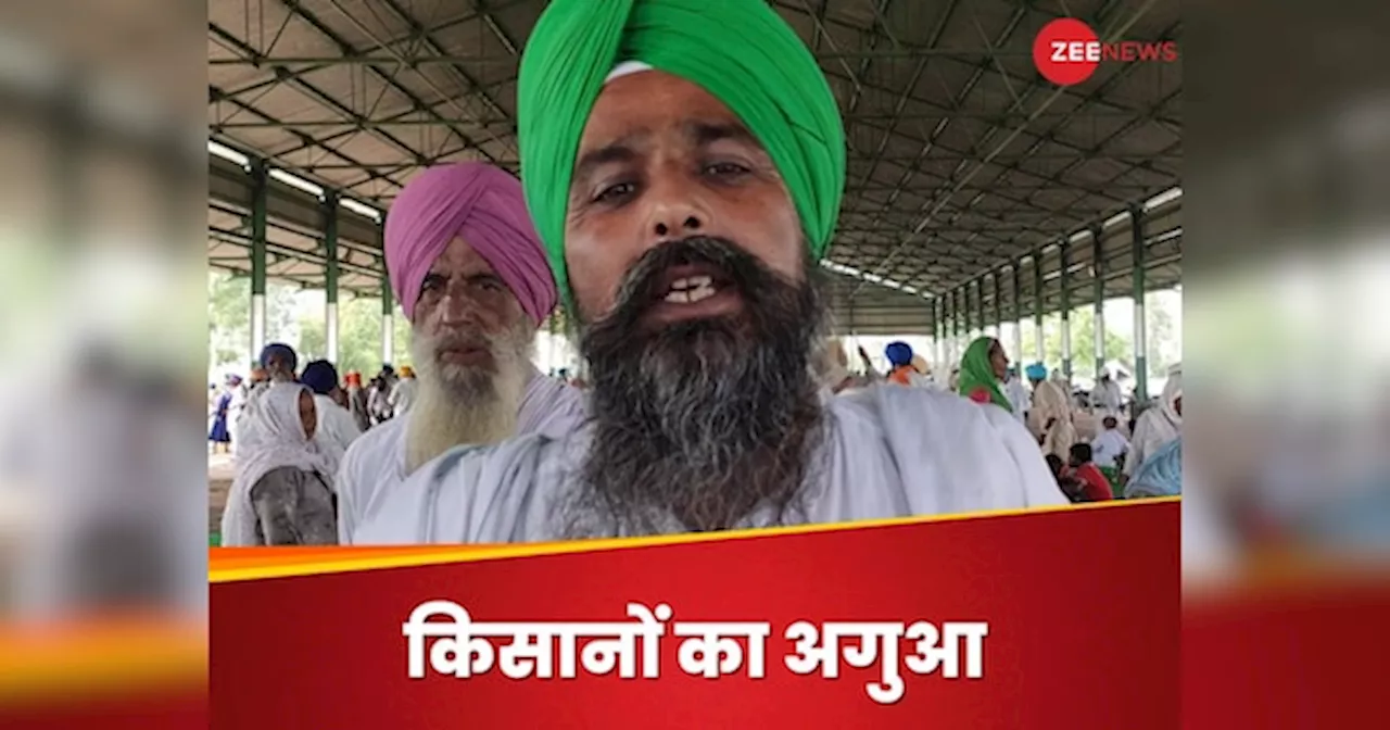 Sarwan Singh Pandher: सरवन सिंह पंढेर कौन हैं? जिनकी एक आवाज पर सड़क पर उतर आए हजारों किसान?