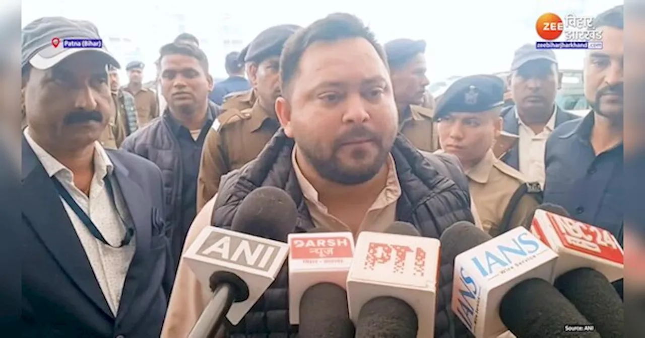 Tejashwi Yadav ने नीतीश सरकार पर साधा निशाना, कहा- लाठी-डंडे वाली सरकार से बिहार नहीं संभल रहा