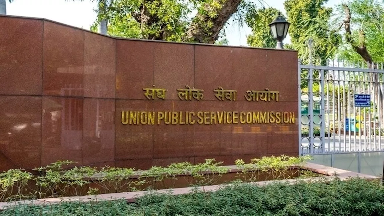 UPSC Mains Result 2024: जारी हुआ यूपीएससी सिविल सर्विस मेन्स का रिजल्ट, यहां देखें परिणाम