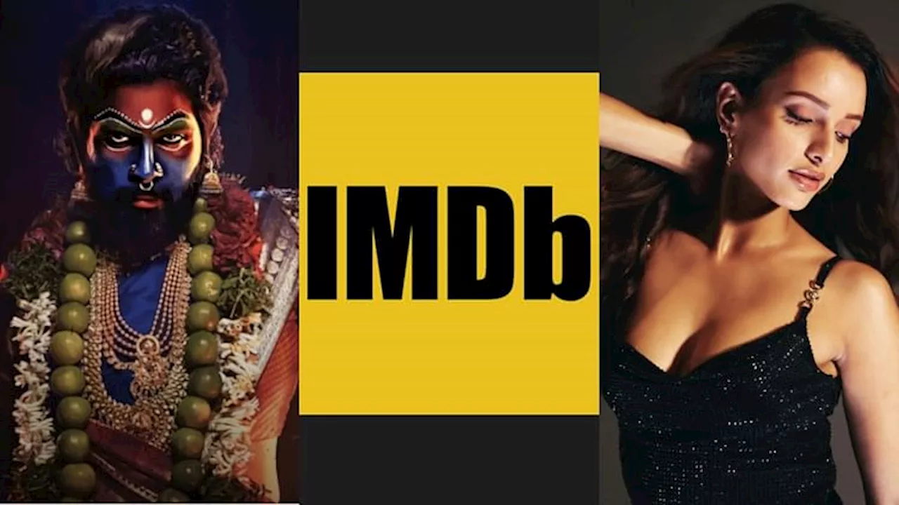 IMDb 2024: आईएमडीबी की लोकप्रियता सूची का फैक्ट चेक, अल्लू अर्जुन का नाम गायब, एजेंसी की सवालों पर लंबी चुप्पी