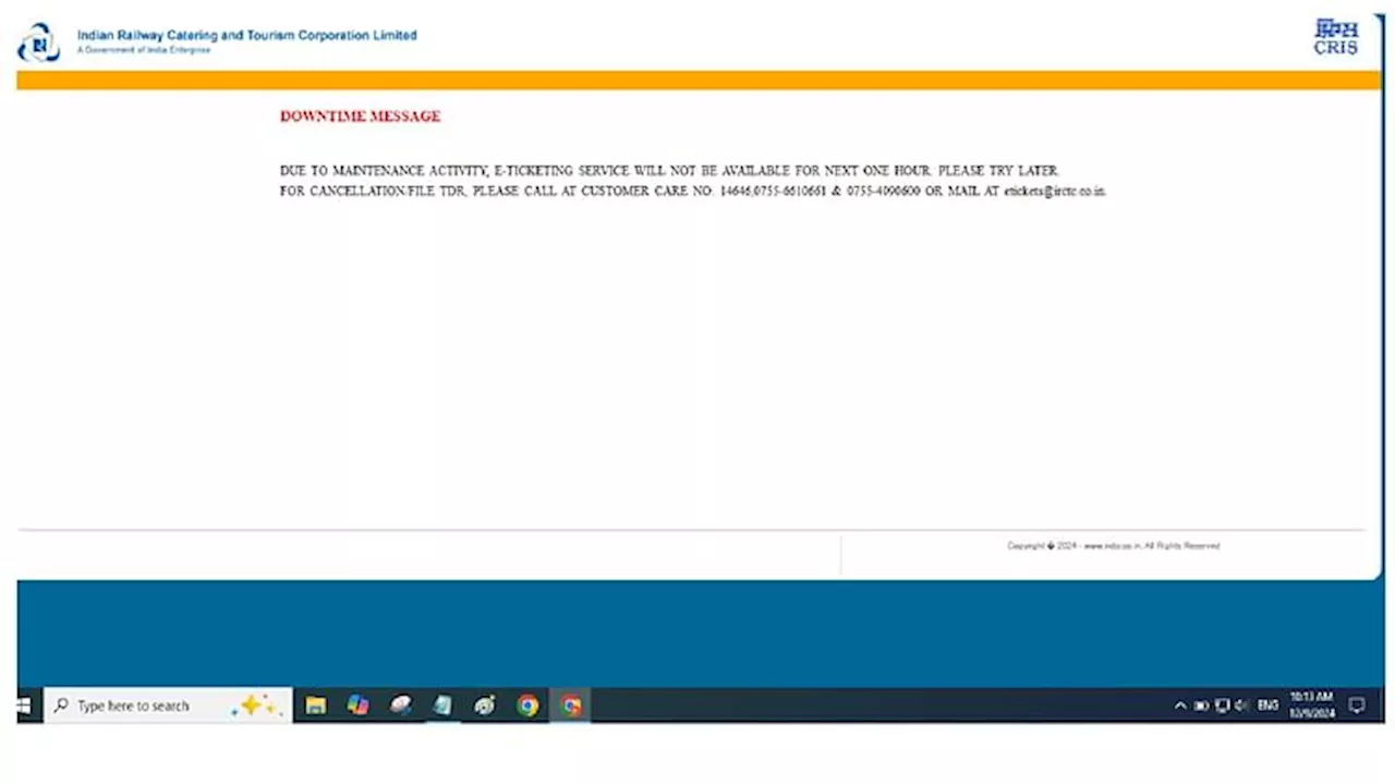 IRCTC DOWN: दो घंटे ठप रही वेबसाइट, टिकट बुकिंग-कैंसिलेशन सब था बंद, रेलवे के पास कोई जवाब नहीं