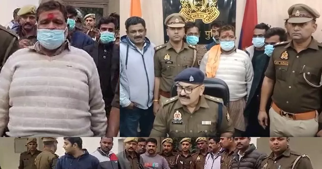 रात को जंगल में घूम रहा था शख्स, हाथ में लिए था त्रिशूल, सच जान पुलिस अफसरों के छूटे पसीने