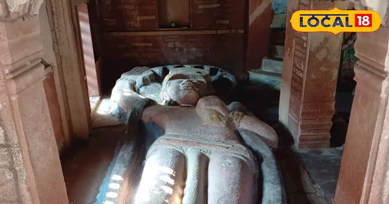 Historical Temple: सुंदर नक्कासी के लिए प्रसिद्ध है गुप्त काल में बना यह अनोखा मंदिर, आकर्षण का केंद्र है ल...