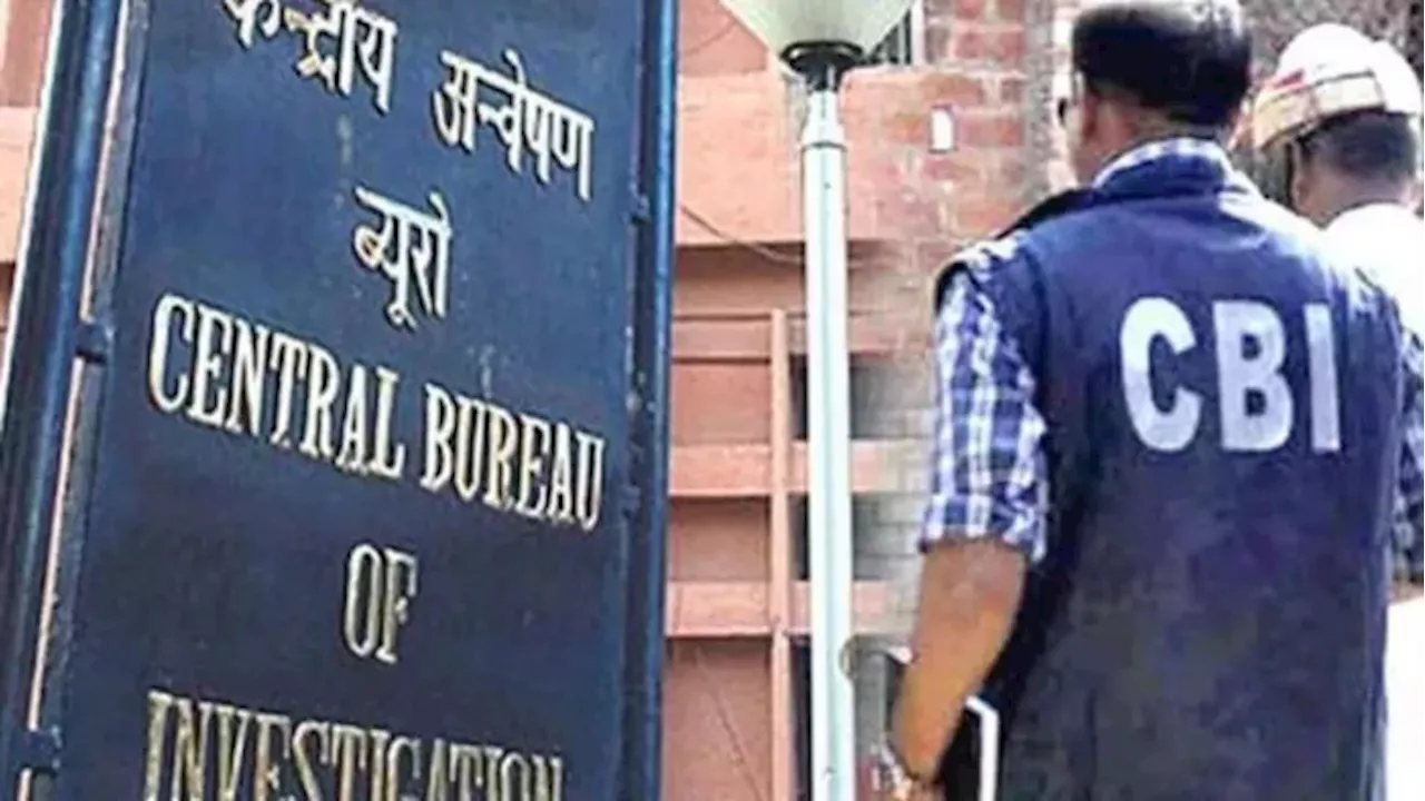 टेंडर फिक्सिंग को लेकर भुवनेश्वर में CBI का छापा, 3 लोगों को गिरफ्तार किया; क्या-क्या बरामद हुआ?