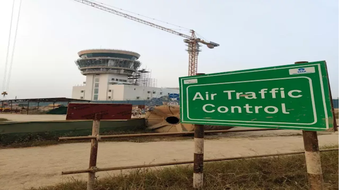 सालों का इंतजार हुआ खत्म, Noida Airport पर आज पहली बार उतरेगा विमान