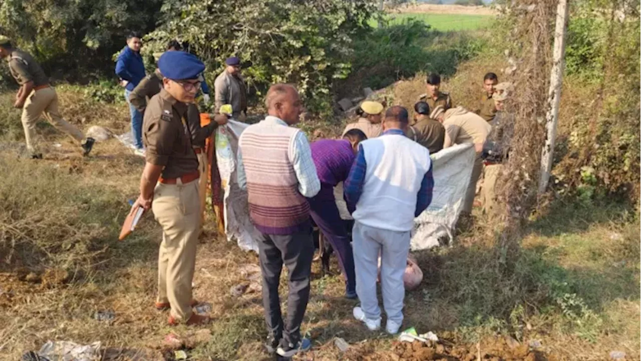 Agra News: गांव वालों ने पोटली देखी तो पहुंचे खेत के पास, नजारा देखकर मच गई खलबली; फौरन बुलाई पुलिस