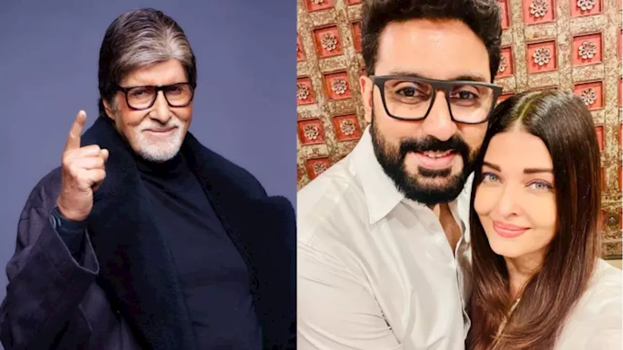 Amitabh Bachchan: 'मूर्खों की नहीं कमी...' अभिषेक-ऐश्वर्या के तलाक की अफवाहों के बीच बिग बी को आया गुस्सा