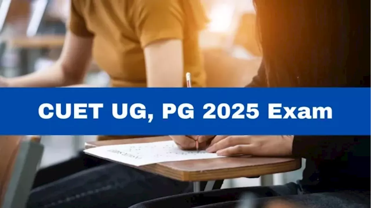 CUET UG PG 2025: सीयूईटी यूजी और पीजी में 2025 से होंगे बड़े बदलाव, UGC के अध्यक्ष ने दी जानकारी