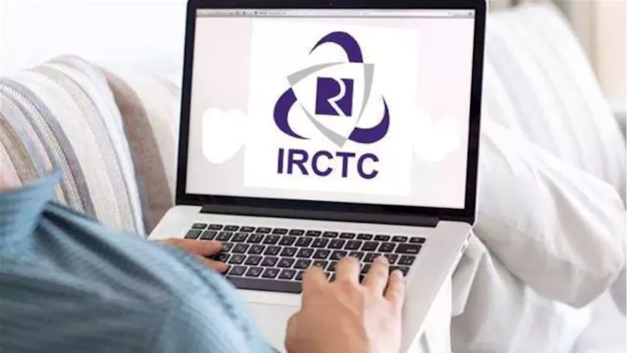 IRCTC Down: IRCTC की साइट हुई ठप, यात्री परेशान; जानिए ऑनलाइन क्यों बुक नहीं हो पा रहा टिकट