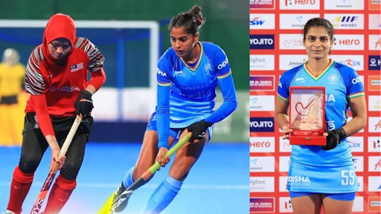 Women's Junior Asia Cup: दीपिका की हैट्रिक, भारत ने मलेशिया को 5-0 से हराया