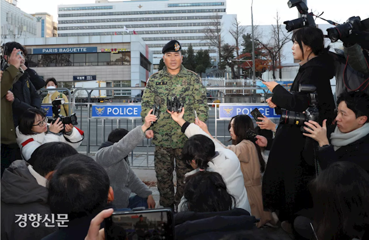 “의원 150명 못 넘게 막으라 지시받아” 국회 진입 지휘관 첫 증언