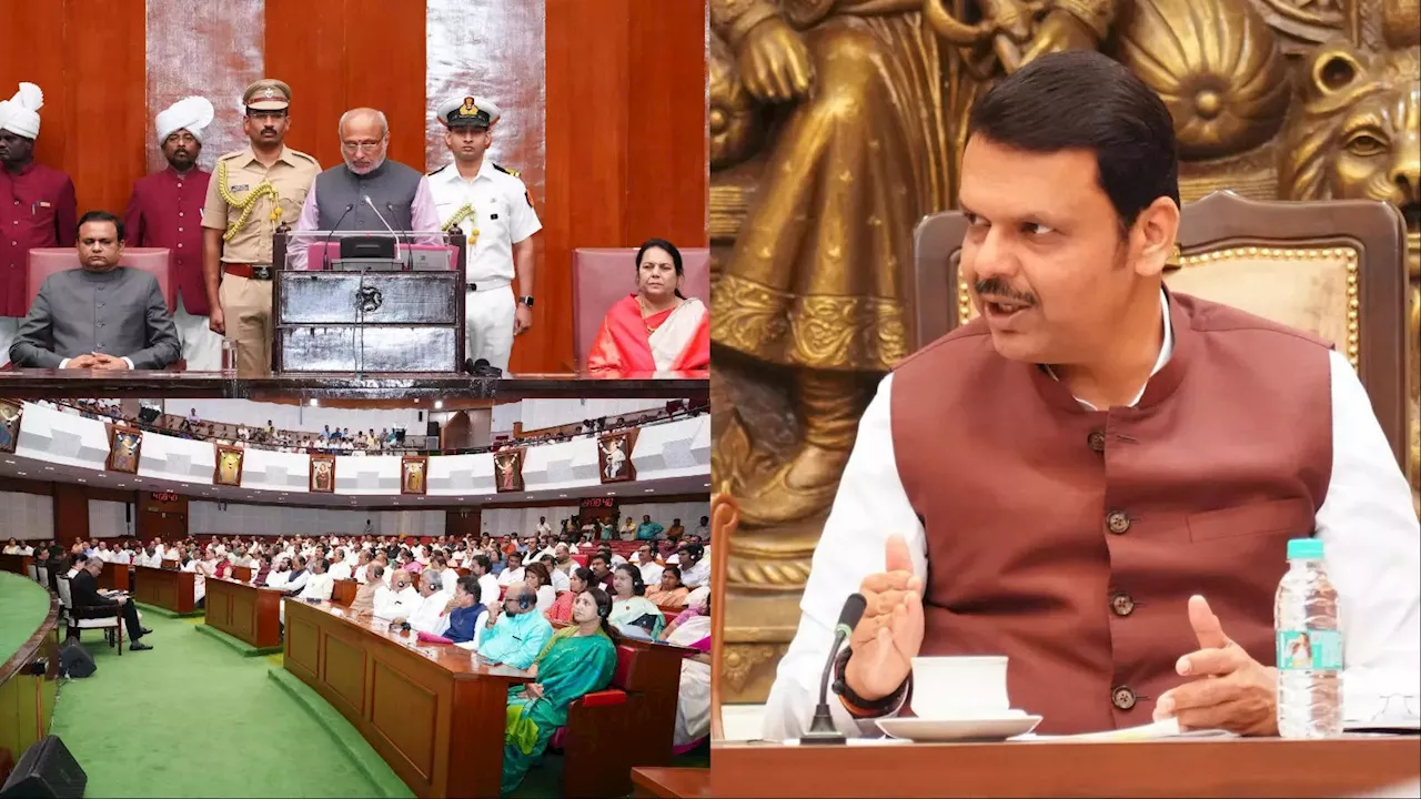 Devendra Fadnavis: देवेंद्र फडणवीस सरकार ने सदन में हासिल किया विश्वासमत, राहुल नार्वेकर निर्विरोध चुने गए अध्यक्ष