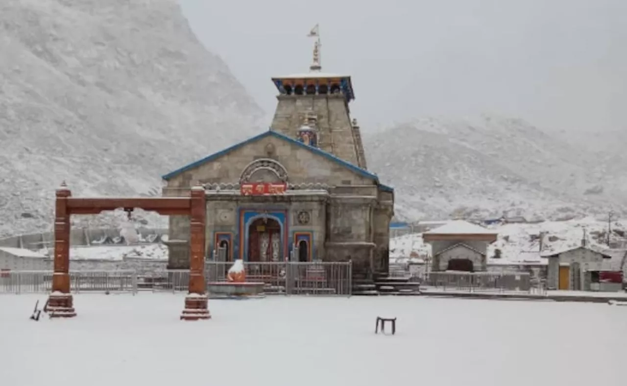 VIDEO : प्रकृति ने बाबा केदार का बर्फबारी से किया मनमोहक श्रृंगार, सीजन के पहले स्&zwj;नोफाल से पर्यटक भी झूमे