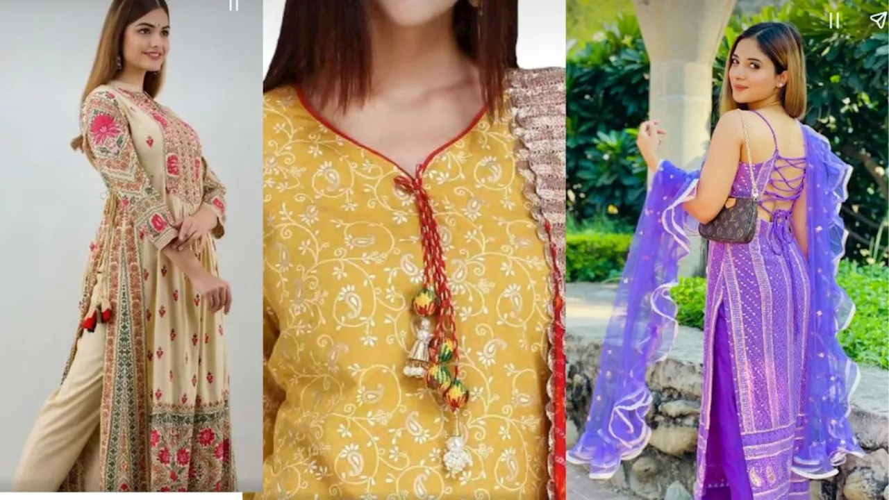 Latest Dori Salwar Suit Design: साल 2024 के लेटेस्ट डोरी डिजाइन वाले सलवार-सूट पहनते ही दिखेंगी सेलेब्रिटी की तरह