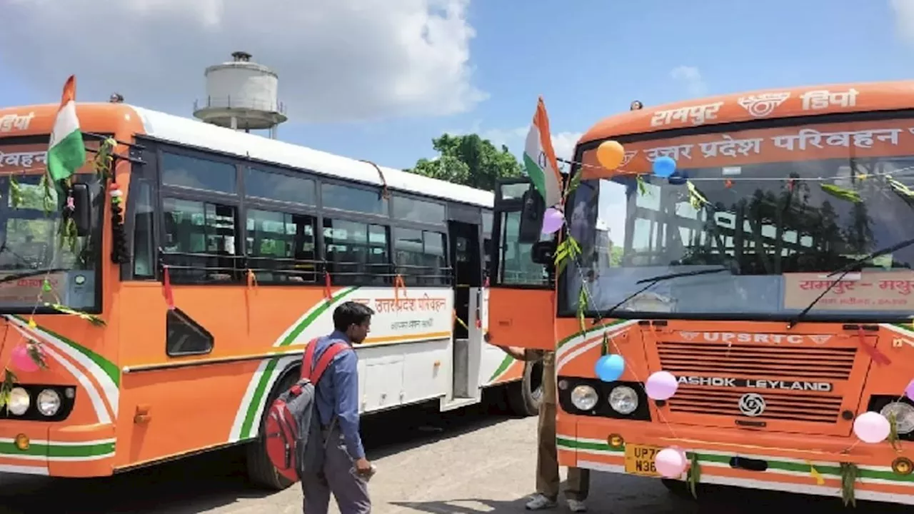 UP Bus Fare: यूपी की बसों में यात्रियों को मिल रहा स्पेशल डिस्काउंट, UPSRTC दे रही किराए में भारी छूट