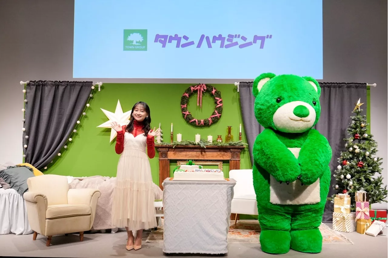 「タウンハウジング」新TVCM発表会 イベントレポート 影山優佳さんが部屋でまったりトーク！ 理想が詰まったお部屋に思わず「持って帰りたいです！」 2025年の抱負も発表