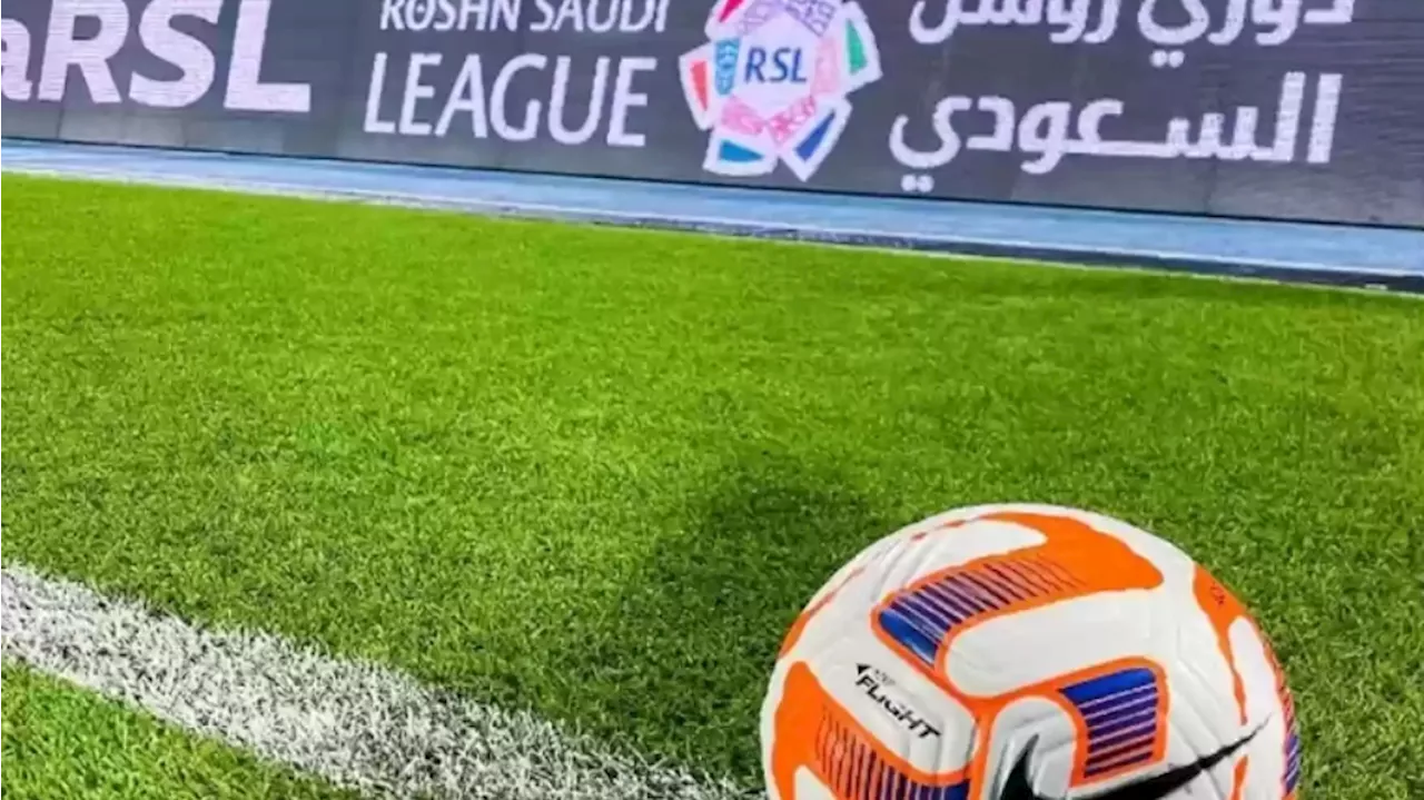 نجم ينتظر قرارا بالإيقاف في دوري روشن السعودي