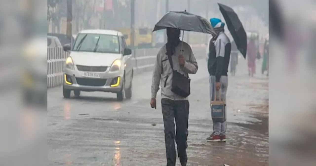 Bihar Weather Today: बिहार में बारिश बढ़ाएगी ठंड, थोड़ी सी लापरवाही और लगाने पड़ सकते हैं अस्पताल के चक्कर