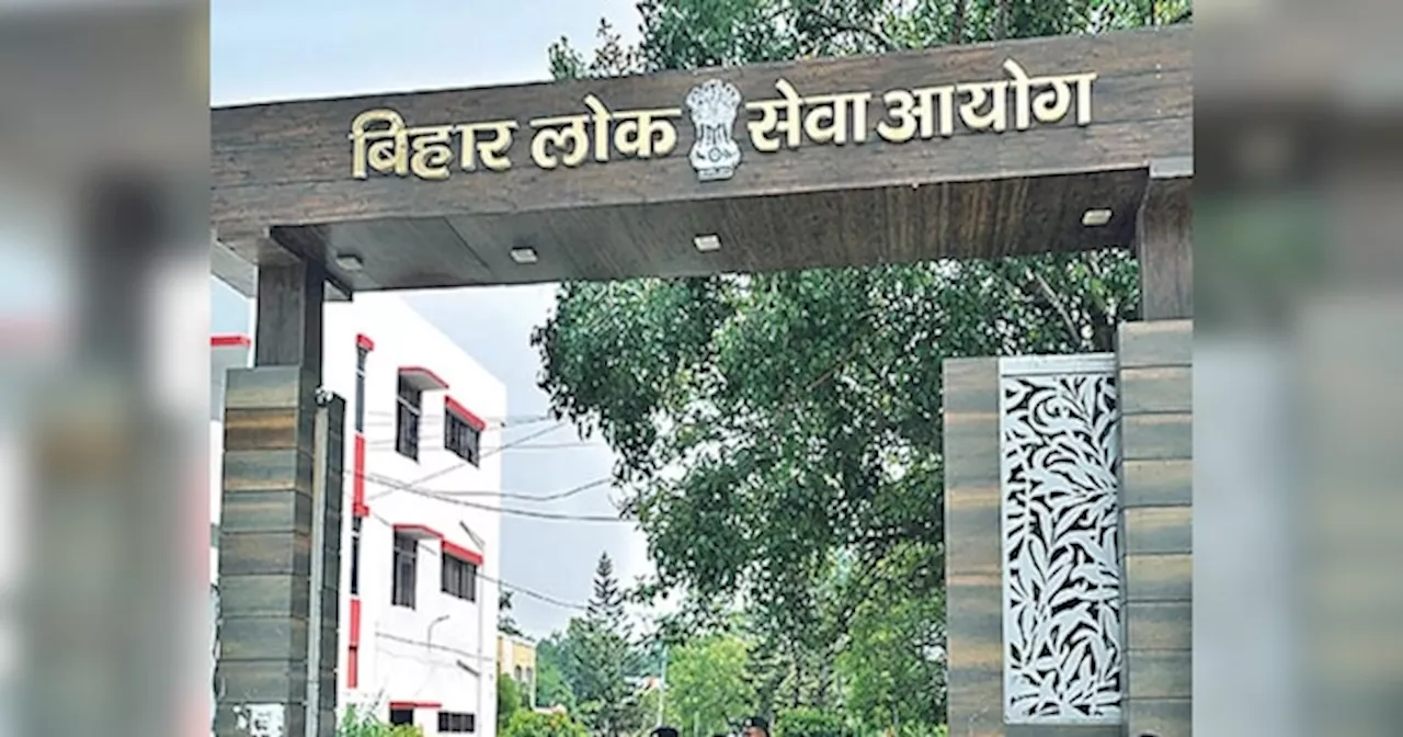 BPSC विवाद के बीच आयोग ने कर दिया साफ, परीक्षा की तारीख में नहीं होगा बदलाव